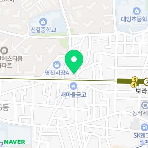 제미수소아청소년과의원