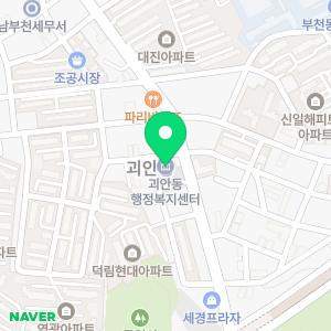 하수구화장실소변기싱크대냄새벌레차단악취제거뚫음막힘고압세척