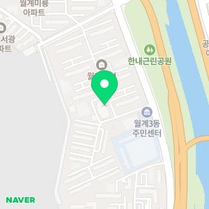 미성합동공인중개사사무소