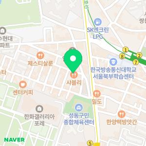 밸런스포케 서울숲점