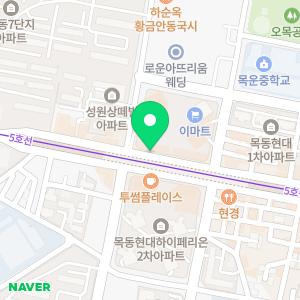 목동키즈웰소아청소년과의원