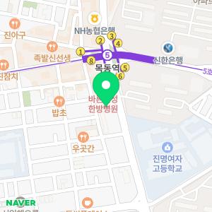 독학재수학원 이투스247학원 목동