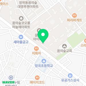 큐브레인 성균관수학