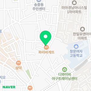 종로태평양약국