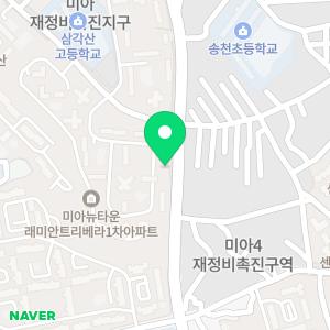 한성부동산 공인중개사 사무소