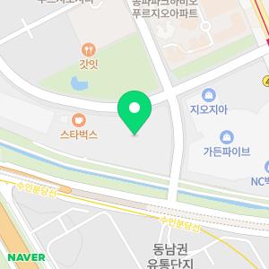 금호타이어 서울대리점