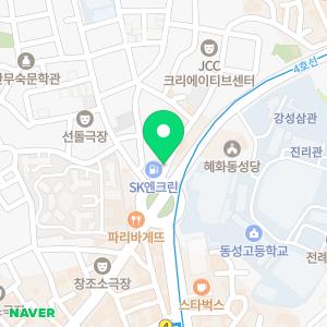 이음부동산공인중개사사무소