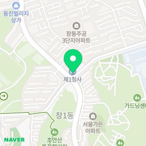 아파트빌라옥상방수화장실누수방수욕실수리욕실리모델링시공