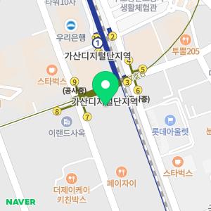 법률사무소효산