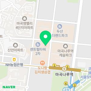 웰스피부과의원 마곡