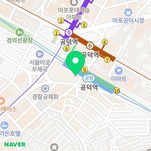 서울비뇨기과의원 마포