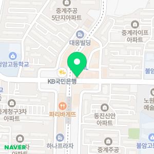 성균관서당한자교습소