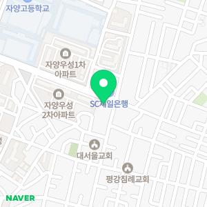 유니크수학학원 본관