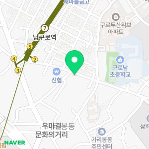 바른길공인중개사사무소