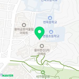 입주청소