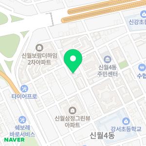 입주청소