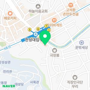 배수세무회계 성북점