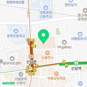 청계두산위브단지내공인중개사사무소