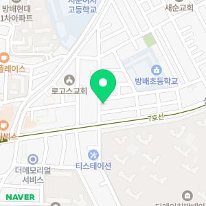 최신고등수학학원