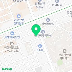 휴대폰성지 옆커폰 역삼점