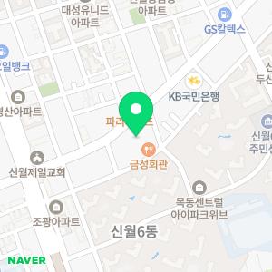 팰리스산후조리원 목동 센트럴점