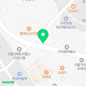 퍼스트공인중개사사무소