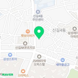 더존학원