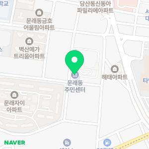 하수구싱크대변기배관막힘역류뚫음뚫는업체누수탐지수전교체