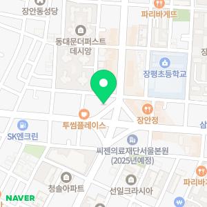 경희365한의원