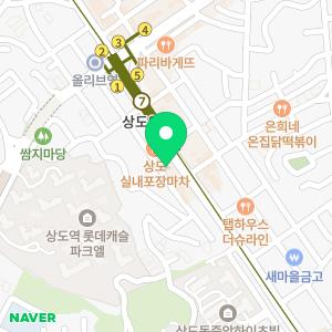 스피드메이트 상도점