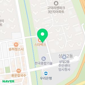 연세미래엔미소치과병원