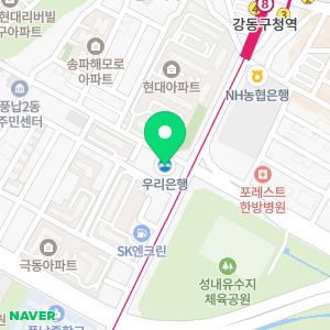 우리은행 풍납동지점