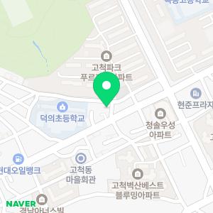 고척성모의원