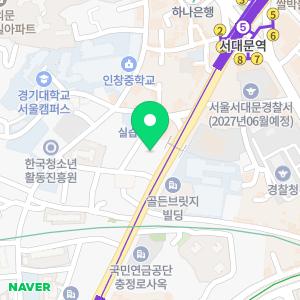 법률사무소 미르