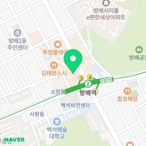 연세스타피부과의원