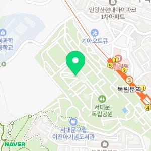 부산은행 합숙소