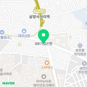 내일내과의원 강북점