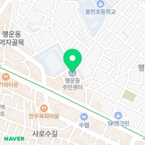 원어민영어과외,초등영어회화,성인영어회화,1대1맞춤수업가능