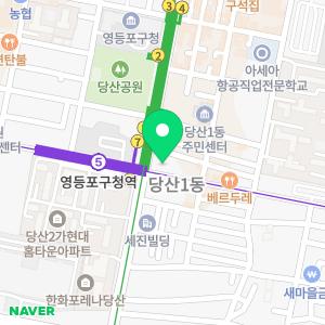 유니센스 일대일 영어학원