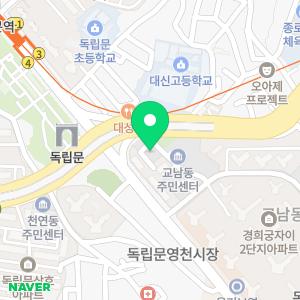 에듀플렉스 독립문점