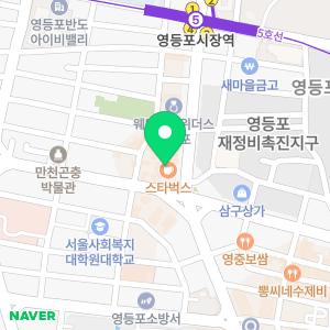 성모메디컬약국