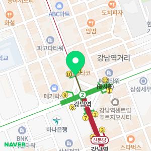 오늘의약국