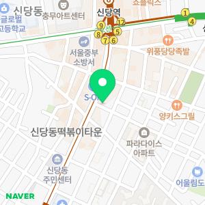 보람상조 서교센터