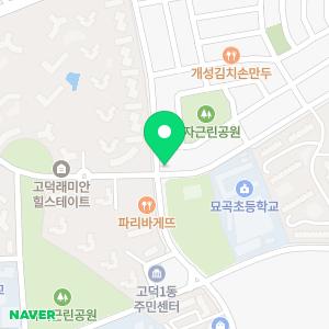 미리암약국