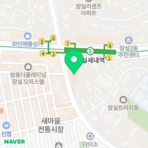 송파휴대폰성지HH모바일