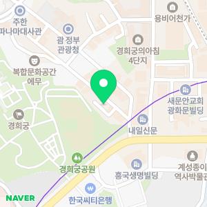 세무회계여솔