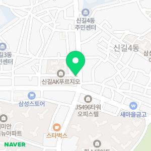 태령약국