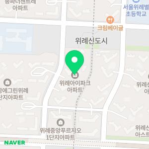 위례송파 출장손세차 세차혁명