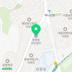 싱크대하수구배수구변기막힘배관청소악취제거