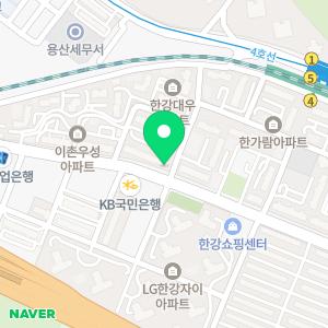 컴퓨터수리